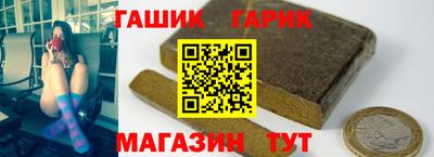 кокаин колумбия Можга
