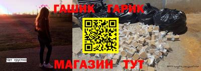 кокаин колумбия Можга