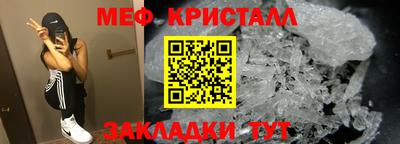 кокаин колумбия Можга