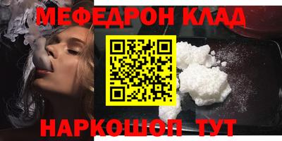 кокаин колумбия Можга