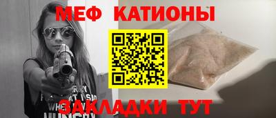 кокаин колумбия Можга