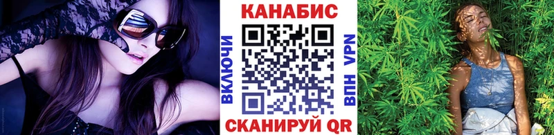 МАРИХУАНА OG Kush  Ставрополь 